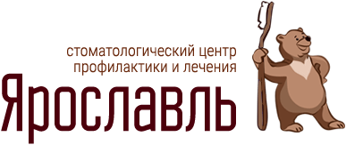 Ярославль лечение. Стоматология Голливуд Ярославль. Стоматологический центр Ярославль проспект Ленина. Стоматология Мишутка Ярославль лого. Московская стоматология Ярославль эмблема.